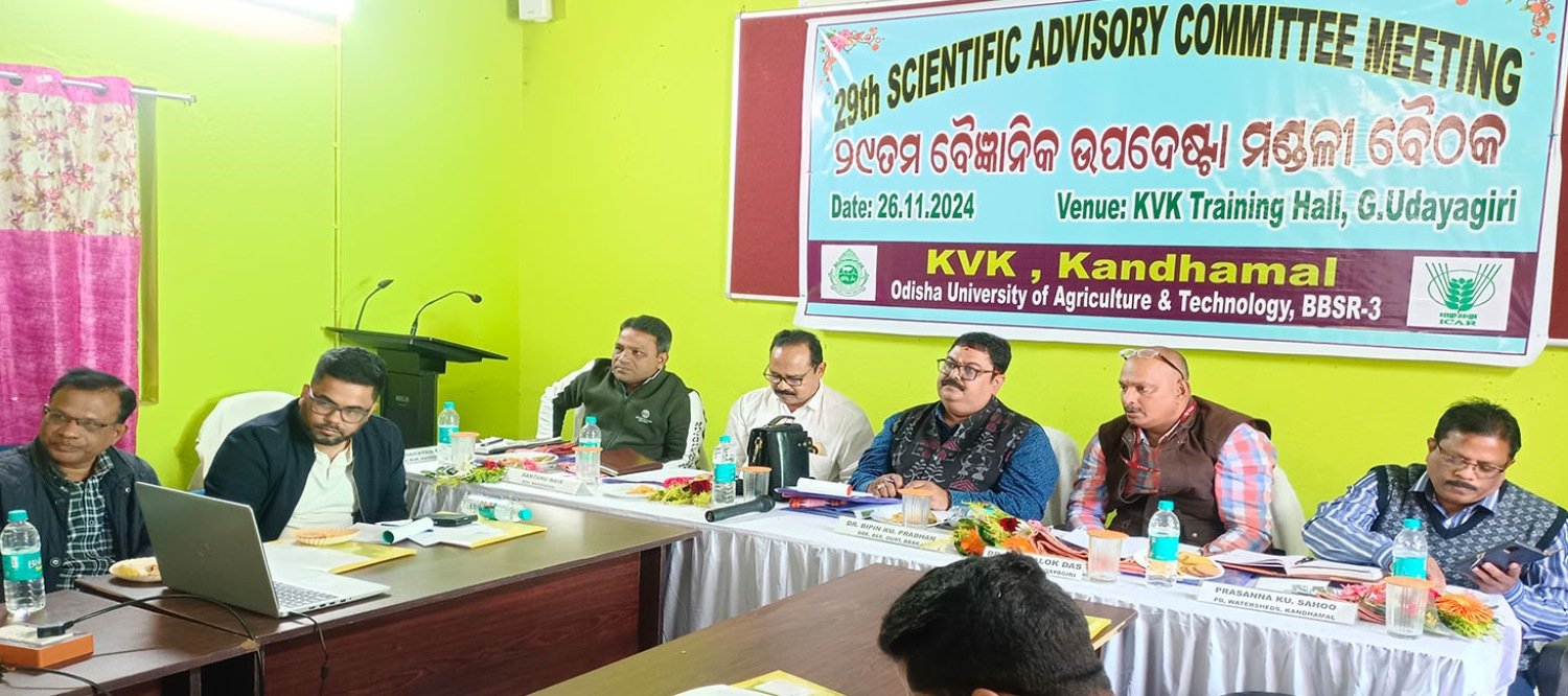 Krishi Vigyan Kendra, Kandhamal