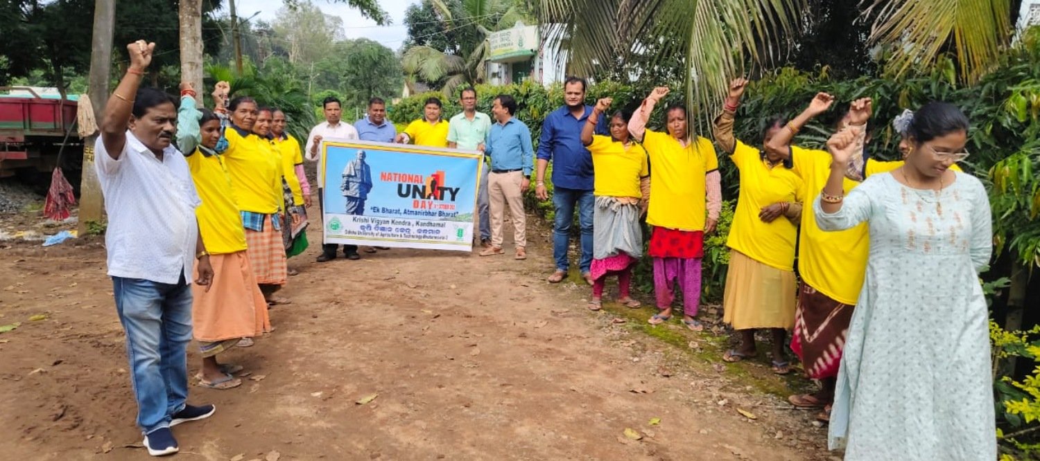 Krishi Vigyan Kendra, Kandhamal