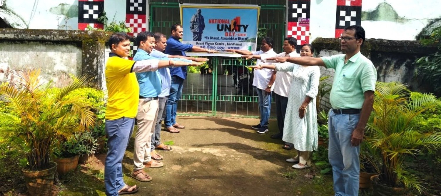 Krishi Vigyan Kendra, Kandhamal