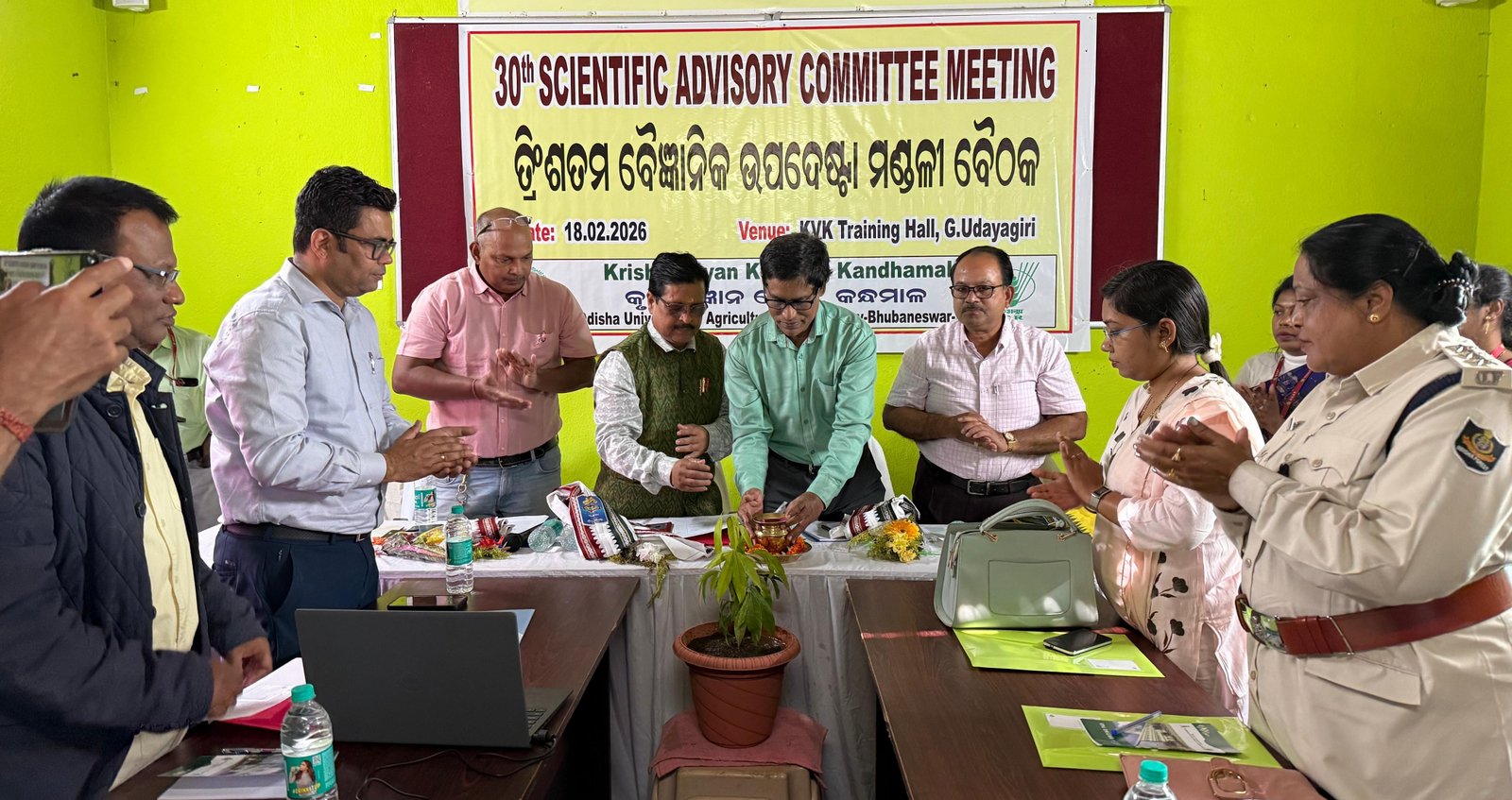 Krishi Vigyan Kendra, Kandhamal