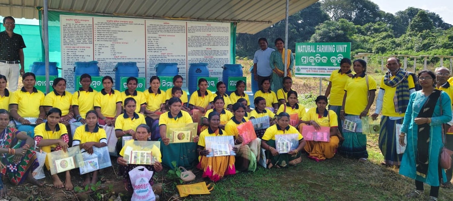 Krishi Vigyan Kendra, Kandhamal